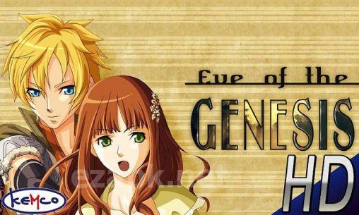 RPG Eve of the Genesis HD