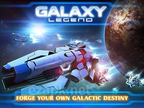 Galaxy Legend