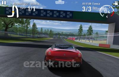 GT Racing 2: The Real Car Experience