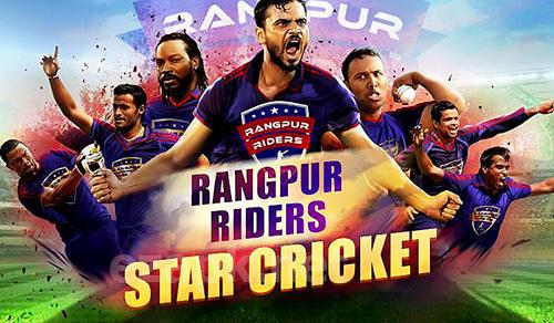 Rangpur riders star cricket