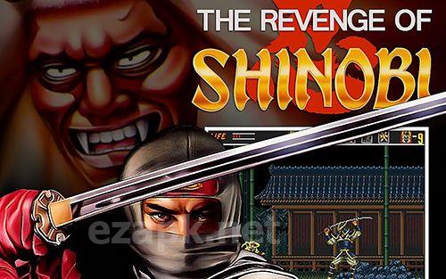 The revenge of shinobi