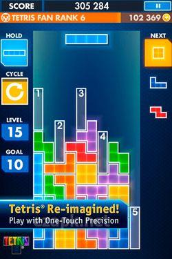 TETRIS