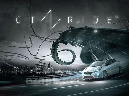 GT ride