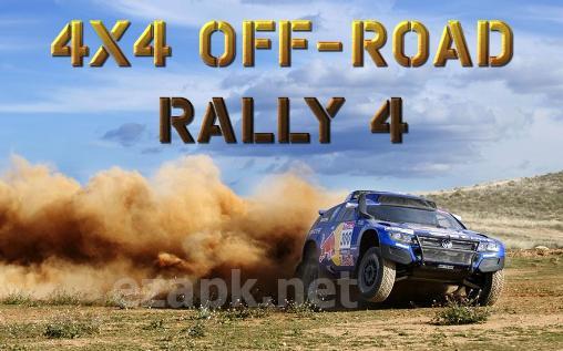 4x4 off-road rally 4