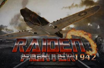 Raiden Fighter 1942