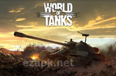 Tank Battle - World of Tanks