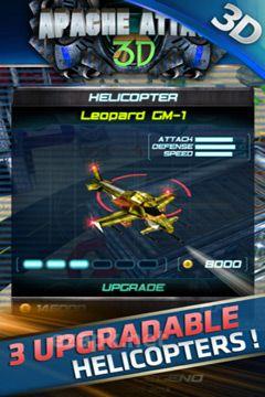 Air Attack HD 2