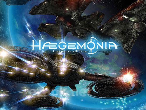 Haegemonia: Legions of iron