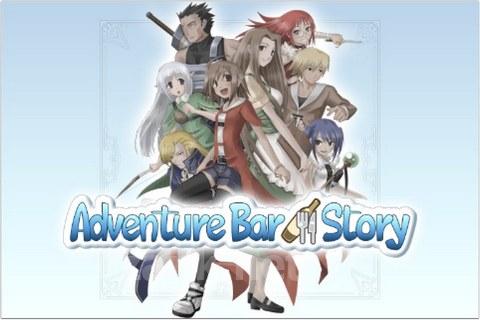 Adventure bar story