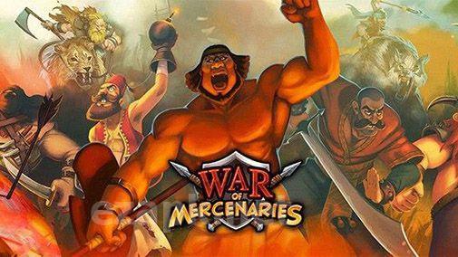 War of mercenaries