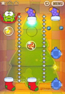 Cut the Rope Holiday Gift