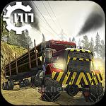 Reduced transmission HD: Multiplayer game