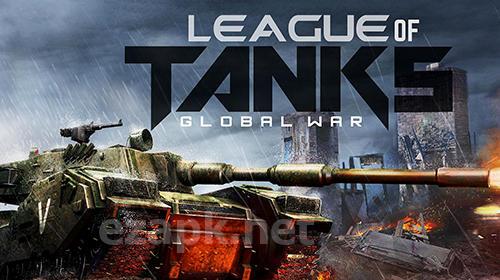League of tanks: Global war