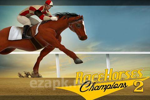 Race horses champions 2
