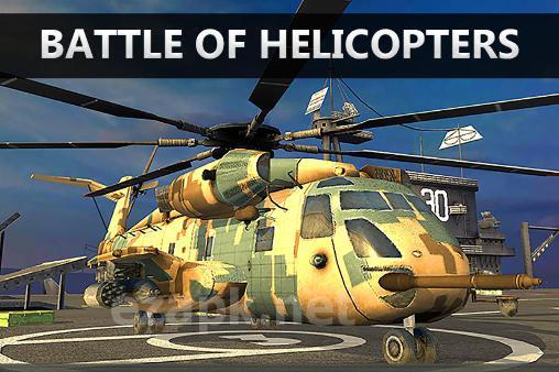 Battle of helicopters