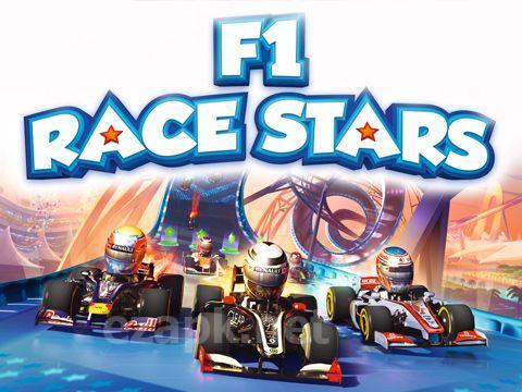 F1 Race stars