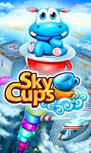 Sky сups