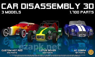 Car Disassembly 3D