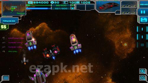 Space story: Ships battle