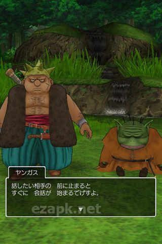 Dragon quest 8: Journey of the cursed king