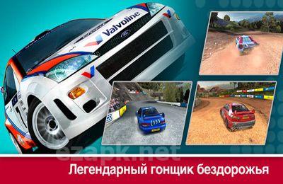 Colin McRae Rally