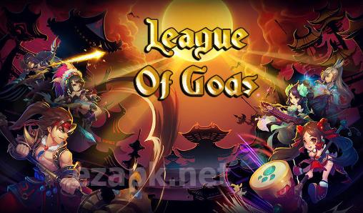 League of gods