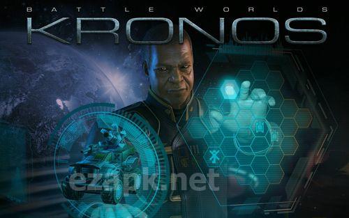 Battle worlds: Kronos