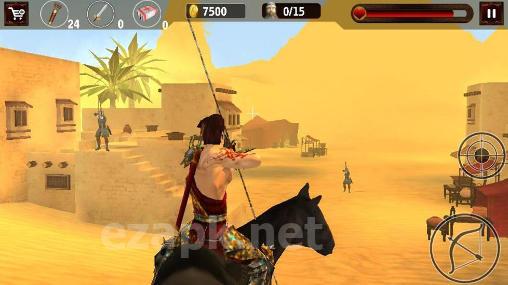Clash of Egyptian archers