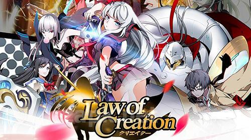 Law of creation: A playable manga