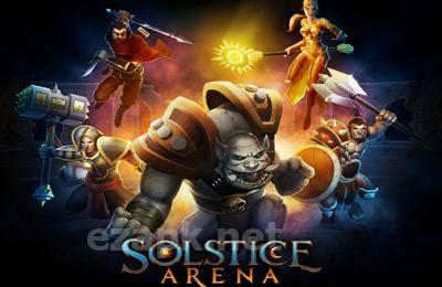 Solstice Arena