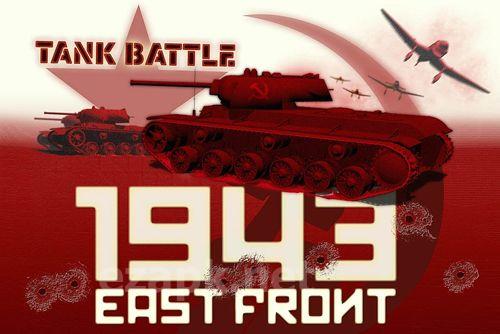 Tank battle: East front 1943