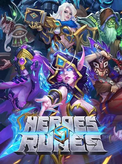 Heroes and runes