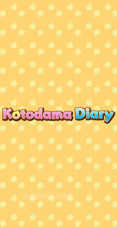 Kotodama Diary: weird words for comical creatures