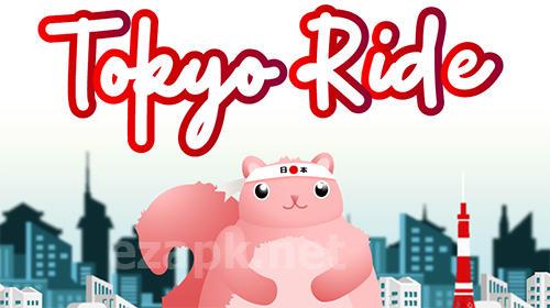 Tokyo ride