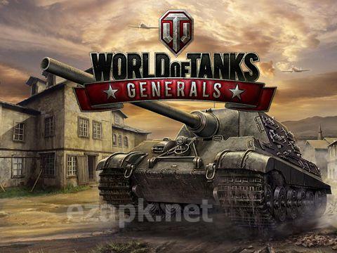 World of tanks: Generals