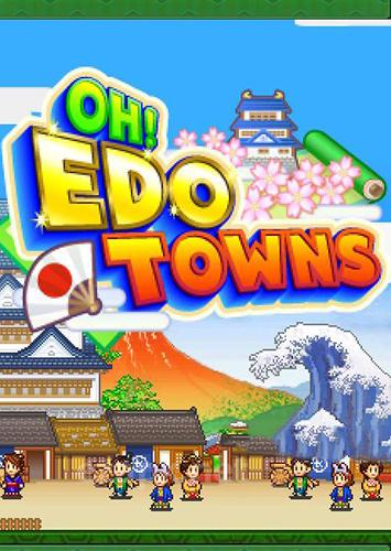 Oh! Edo towns