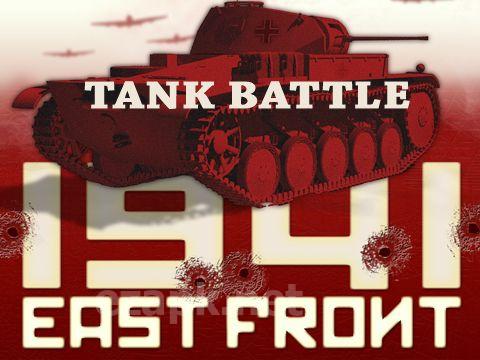 Tank battle: East front 1941