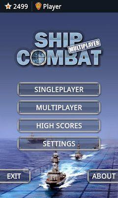 ShipCombat Multiplayer