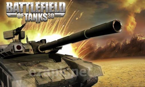 Battlefield of tanks 3D