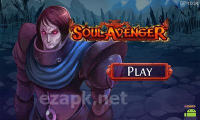 Soul Avenger