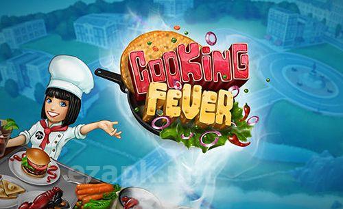 Cooking fever