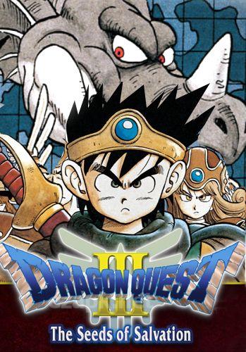 Dragon quest 3: The seeds of salvation