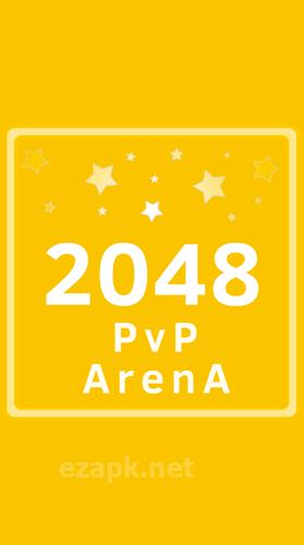 2048 PvP arena