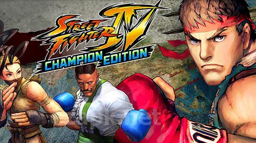 Street Fighter 4 HD
