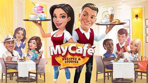 My cafe Recipes and stories