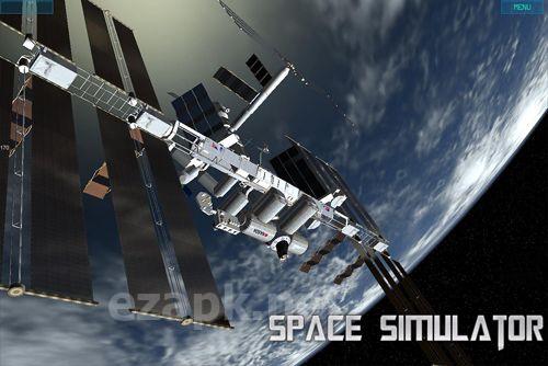 Space simulator