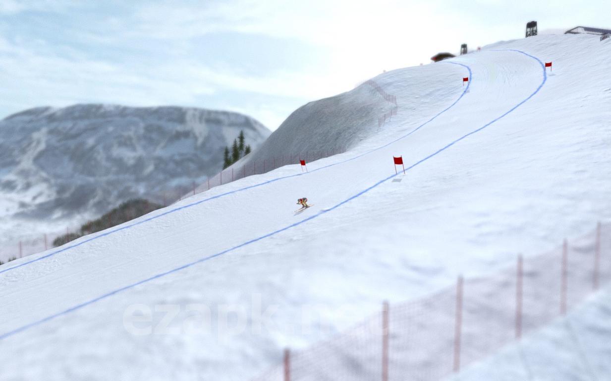 Alpine Arena