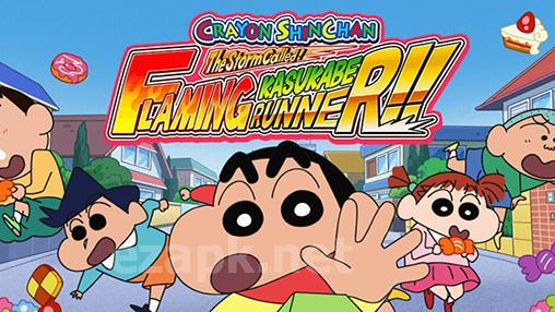 Crayon Shin-chan: Storm called! Flaming Kasukabe runner!!