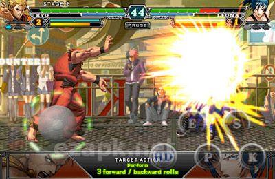 The King Of Fighters I 2012