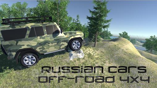 Russian cars: Off-road 4x4